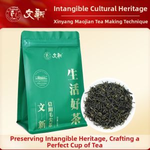 REVIVALIST TEA | New Spring Xinyang Maojian Green Tea 250g