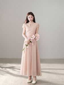 YIKEXIAOYEMEI | Đầm Phong Cách Trung Quốc Mới Màu Hồng Độc Đáo Elegance