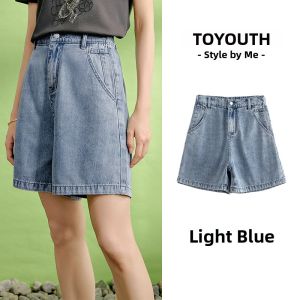 Toyouth | High Waist Slim Short Pants