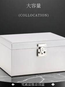 Princess Style Lockable Earring Storage Box European Design Jewelry Case Square Portable Fashion Accessory Organizer