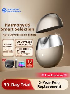 HarmonyOS Connect | Portable Electric Shaver