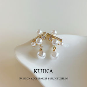 kuina | Luxury Dignified Earrings