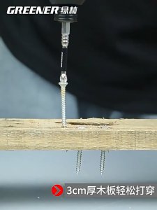 KS Fitness 6Pcs Magnetic Screwdriver Bits Anti-Slip Cross Torx Screw Bit Set Cross Head High Hardness Metal Magnetic Tip for Electric Drills