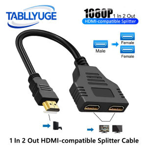 1 In 2 Out HDMI-compatible Splitter Cable 1080P 2 Dual Port Hdmi-Compatible Cable Y Splitter Adapter for Laptop TV Box Monitor