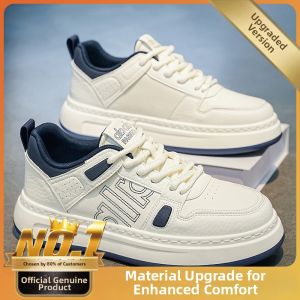 Stylish Versatile High-end Leather-Upper Thick Sole Casual Shoes