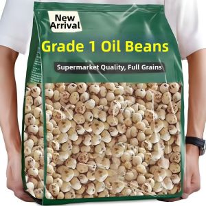 WENXIANGZAN | Peel-Off Natural Additive-Free Snack