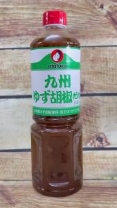 Sốt Kyushu Yuzu Kosho Tare Otafuku 1.1KG – Chấm Xào Làm Sốt Món Nhật – Vị Chua Cay Đậm Đà