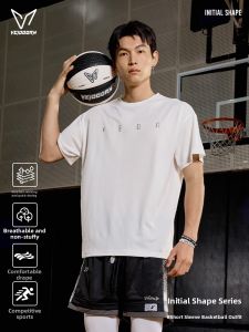 Veidoorn | Quick-Dry Moisture-Wicking Breathable Short Sleeve T-Shirt For Men