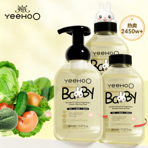 YeeHoO KIDS | Baby Bottle Cleaning Agent Convenient Package