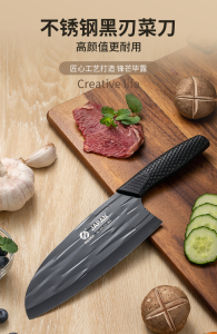 WE 3219 =  黑刃菜刀 Black Blade Kitchen Knife Ready stock in Malaysia