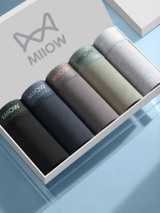 MiiOW | Antibacterial Cotton Men Pants