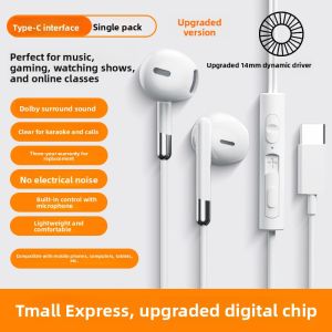 Original Wired In-Ear Headphones High Sound Quality Noise Reduction for Mobile Phones And Computers Type-C Interface round Hole