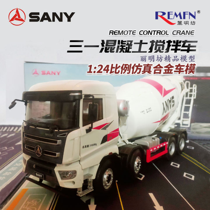 Genuine Goods Sany Sany Heavy Industry 8*4 Concrete Mixer Truck 412 New ...