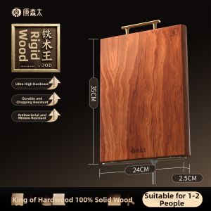 YUANSENTAI | Antibacterial Mold-Resistant Teak Cutting Board