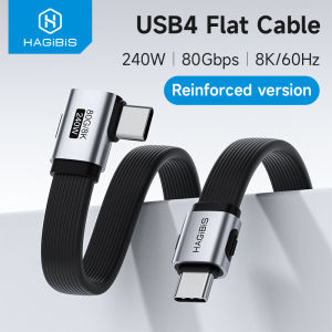 Hagibis USB C to USB C Cable Right Angle USB Type C Charger Fast Charging Cord 90 Degree PD 240W 80G for iPhone 17 External SSD