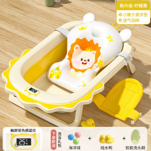 Baby Bathtub Large Bath Bucket Bathtub Sitting and Lying Kids Home Baby Foldable Toddler Newborn Childrens Products