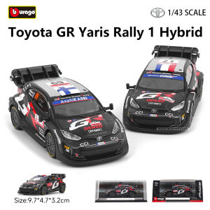 Bburago 1:43 WRC Toyota GR Yaris Rally1 Hybrid Rovanpera #69 Ogier #17 Alloy Luxury Vehicle Diecast Pull Back Cars Model Toy