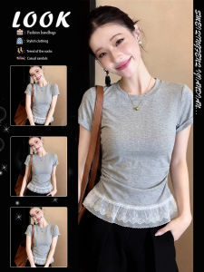 Korean Style Gray Lace Ruffle Short Sleeve T-Shirt Slim Fit Blouse