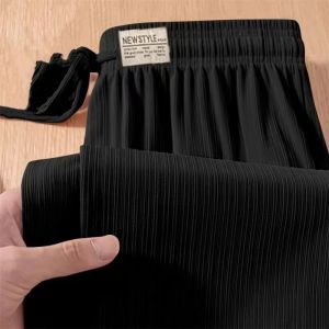 กางเกงขายาวทรงหลวมเอวสูงผ้าไหมน้ำแข็งไซส์ใหญ่สำหรับผู้หญิง กางเกงขายาวทรงตรงลำลองฤดูร้อน 2024 กางเกงขายาวทรงหลวมสไตล์ใหม่