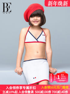 ชุดว่ายน้ำเด็กหญิง BE Van De an ชุดเดรสบิกินี่ 3 ชิ้น สำหรับเด็ก ชุดว่ายน้ำผ้าไนลอนและยางยืดสำหรับฤดูร้อนปี 2022