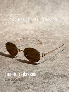 Schever | Vintage Retro Half Frame Tea Color Womens Sunglasses Titanium Frame UV Protection