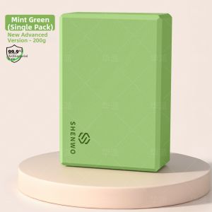 JBA | High-density Arch Support Yoga Brick 300g