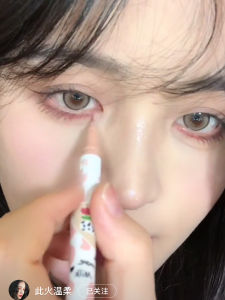 Flirt Eye Liner Pen Ultra Fine Line Low Saturation Pink Natural 3D Eyeliner Waterproof Smudge-Proof Long-lasting Color Milk Series