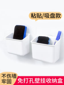 Hộp Đựng Bút Từ Tính Gắn Tường Đa Năng Bằng Nhựa Vuông Hình Hộp Đựng Bút Dùng Để Treo Lên Tường Dùng Cho Bảng Đen Và Bảng Trắng