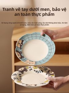 Dĩa Đa Năng Hấp Dẫn