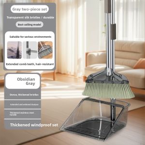 JIFANPAUL | New Home Cleaning Broom and Dustpan Set with Non-Stick Hair