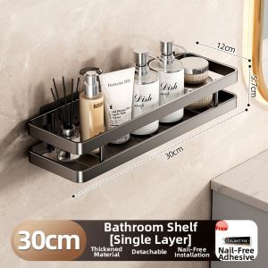 youqin | Stainless Steel Wall-mounted Bathroom Shelf