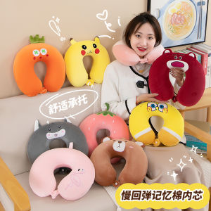 Portable U-Shaped Memory Foam Neck Pillow Cartoon Removable Cover Travel Airplane Neck Support Pillow for Adults Lightweight