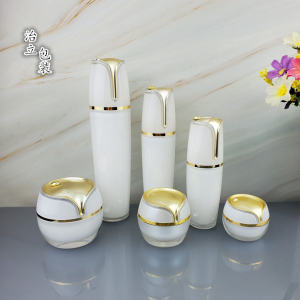 Sample Size Refillable Containers for Eye Cream Face Cream Toner Lotion Press Bottle