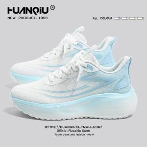 HuanQiu | Summer Breathable Shockproof Anti-slip Sports Shoes