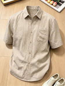 OUMULONG | Summer Comfortable Breathable UV Protection Flax Cotton Shirt