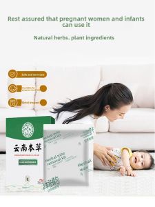 MONLEYTA | Yunnan Herbs Fungus Removal Package Bedding Anti-Fungus Pillow Closet Mattress Natural Fragrance Long-Lasting Effectiveness