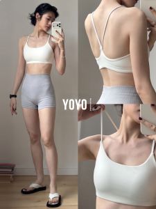 YOYO | White Beauty Back Sports Bra with Pads