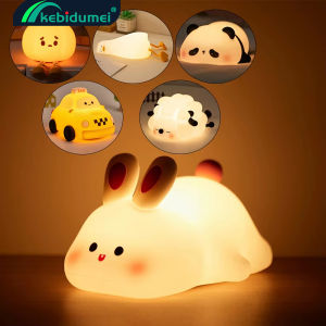 Kebidumei Animal Led Night Light Rechargeable Dimmable Silicone Table Lamp Childrens Patting Night Light for Nursery Bedroom Cute Birthday Gift