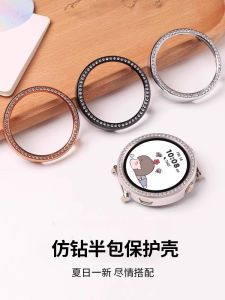Fashionable Diamond-Imitated Smartwatch Protector Case for Huawei GT5 GT4 41mm/42mm Semi-Enclosed Womens Style GT5 pro