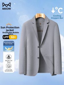 MiiOW | Cool Silk UV Protection Light Business Suit Jacket Summer