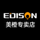 Edison Selected