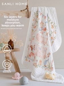 Sanli | Cotton 6-Layer Gauze Bath Towel for Baby