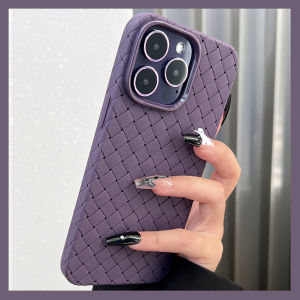 DAIMANG | Anti-drop Anti-slip Sweatproof Phone Case
