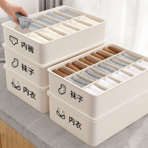 Drawer-type Compartmentalized Underwear Socks Storage Box Foldable