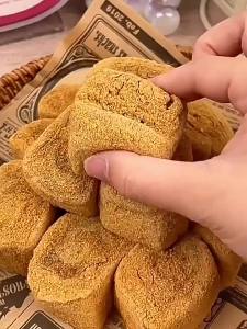 FANZUZHEN | Chewy Glutinous Rice Snack