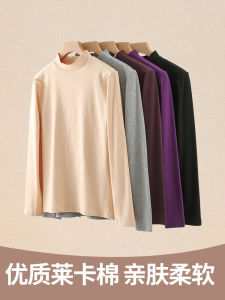 Cotton Autumn Clothes Womens Half Turtleneck Bottoming Shirt Lycra Cotton Thin Long Sleeves Tops Fall and Winter Middle Collar Heattech Intimates Women
