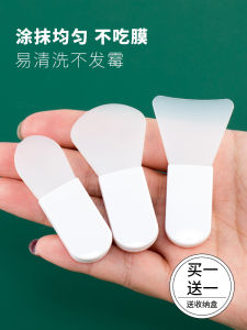 Mini Silicone Facial Mask Brush Portable Short Handle White Mudpack Special Cream Lip Brush Eye Cream Scoop Applicator Stick Brush