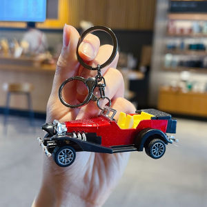Abu & Mifa | Creative Retro Coasting Car Keychain