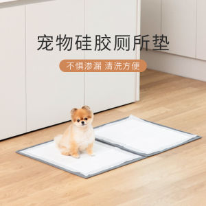 สัตว์เลี้ยงสุนัขห้องน้ําซิลิโคนสุนัขขนาดกลางขนาดเล็กปัสสาวะ Pan Pad คงที่สุนัขห้องน้ําสัตว์เลี้ยงการฝึกอบรมพับสุนัขไม่เต็มเต็งถาด