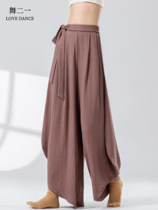 Quần Tập Khiêu Vũ Hiện Đại Cạp Cao Quần Ống Rộng Quần Khiêu Vũ Cổ Điển Dân Tộc Mùa Hè Quần Thể Thao Quần Khiêu Vũ